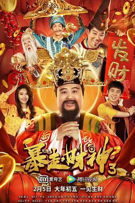 久久高清精品