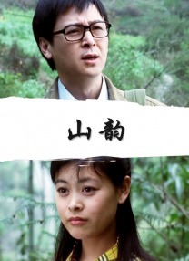 www色视频在线观看